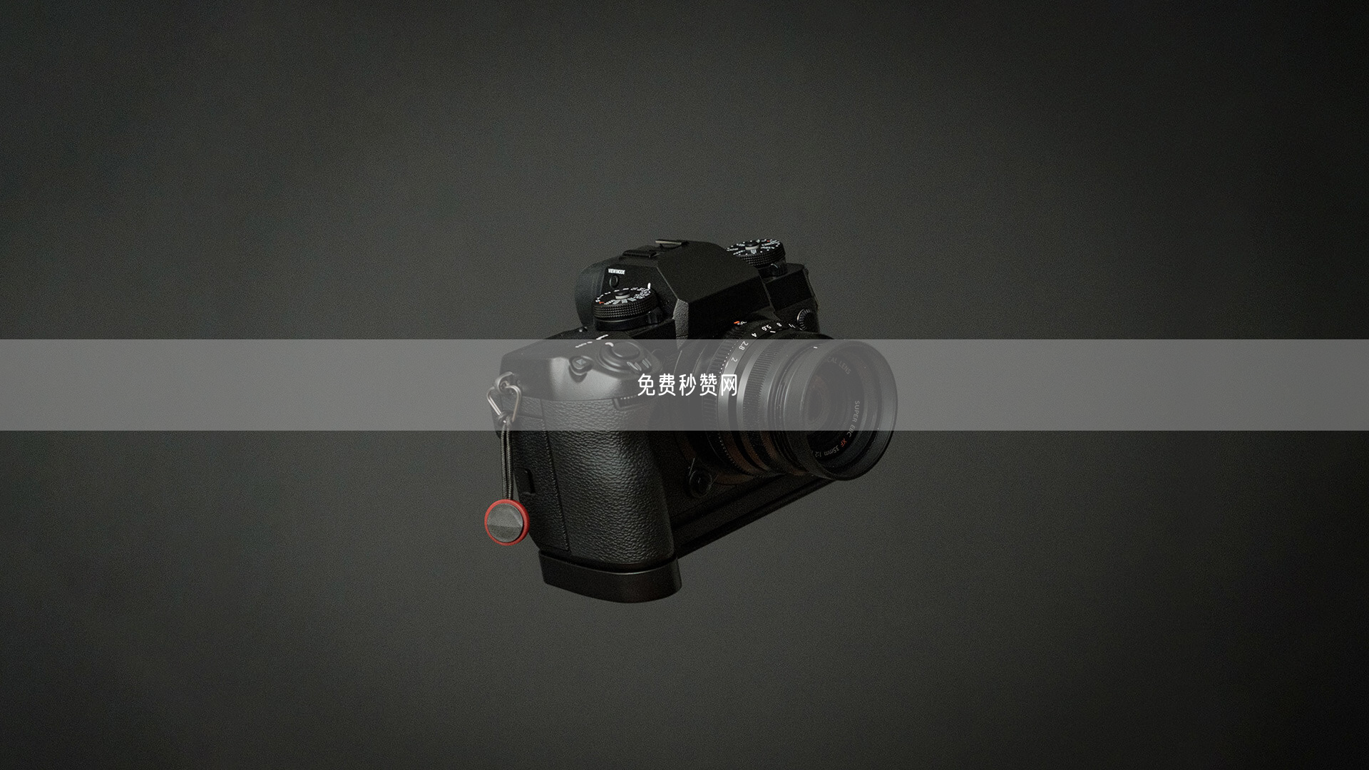 免费秒赞网